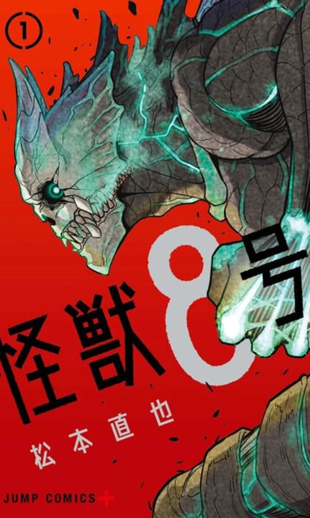Kaiju No. 8