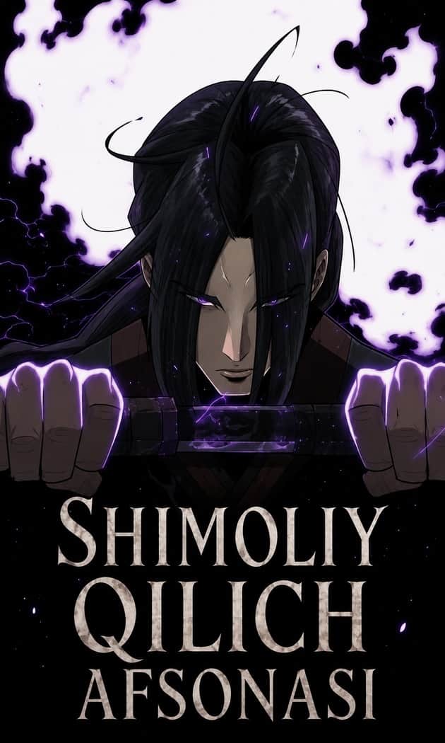 Shimoliy Qilich Afsonasi