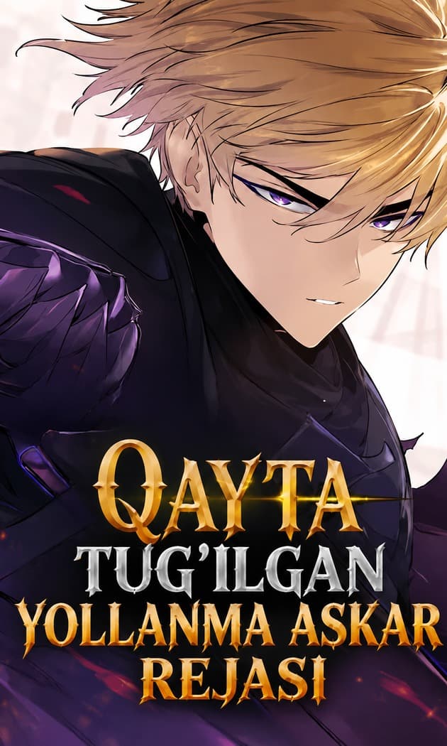Qayta tug'ilgan yollanma askar rejasi