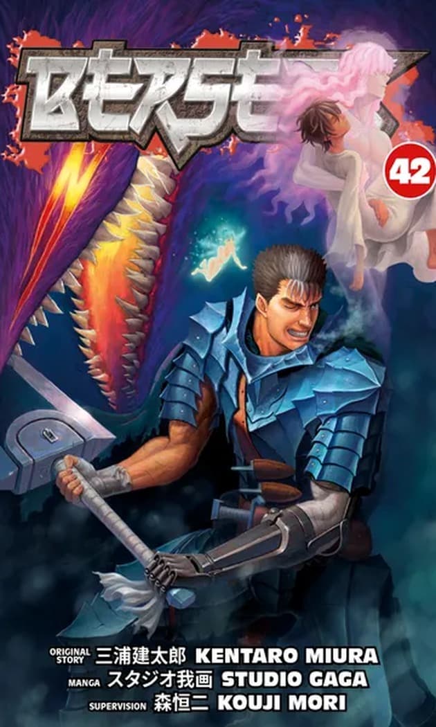 Berserk