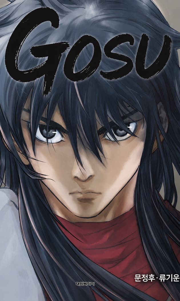 Gosu