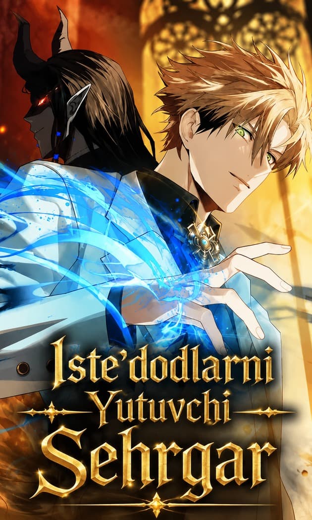 Iste’dodlarni yutuvchi sehirgar
