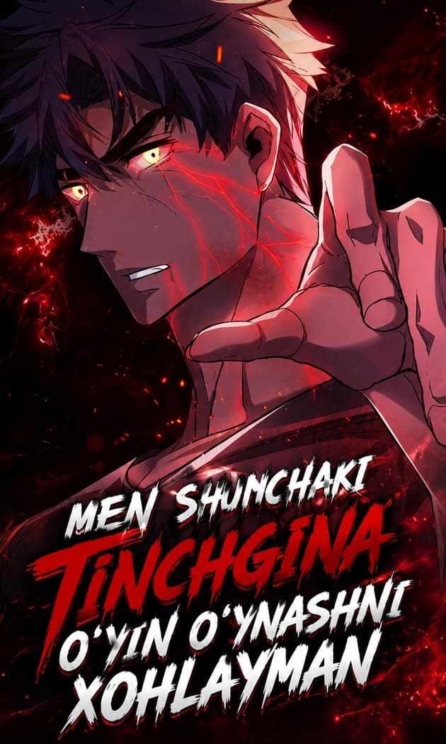 Men shunchaki tinchgina o'yin o'ynashni xohlayman