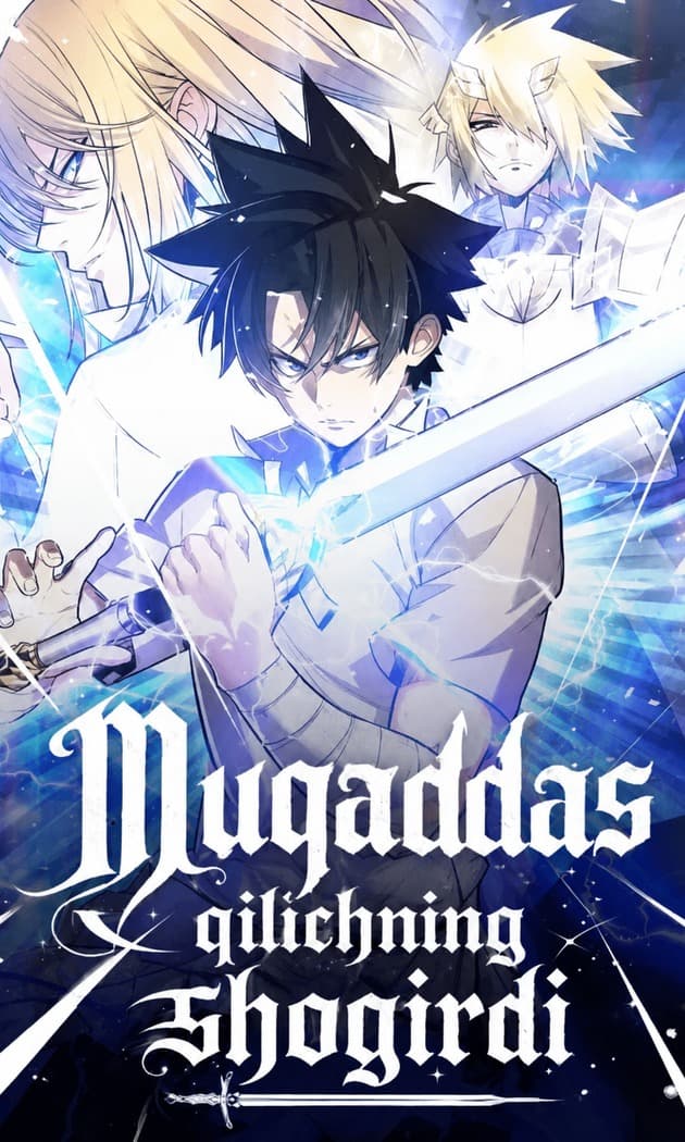 Muqaddas qilichning shogirdi