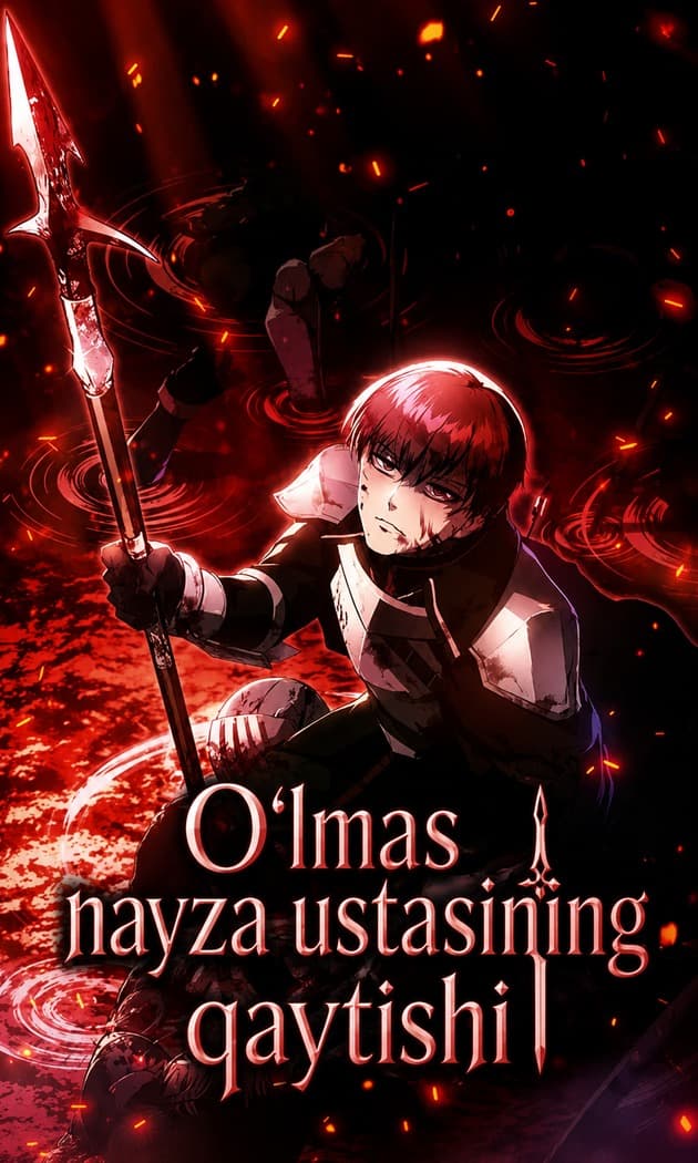 O‘lmas nayza ustasining qaytishi
