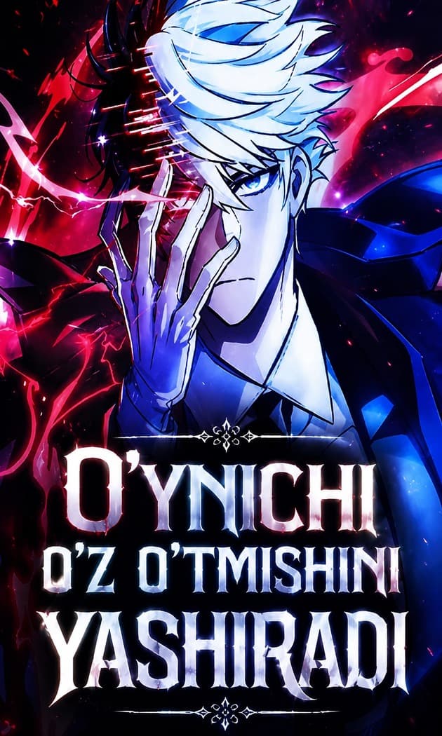 O‘yinchi o‘z o‘tmishini yashiradi
