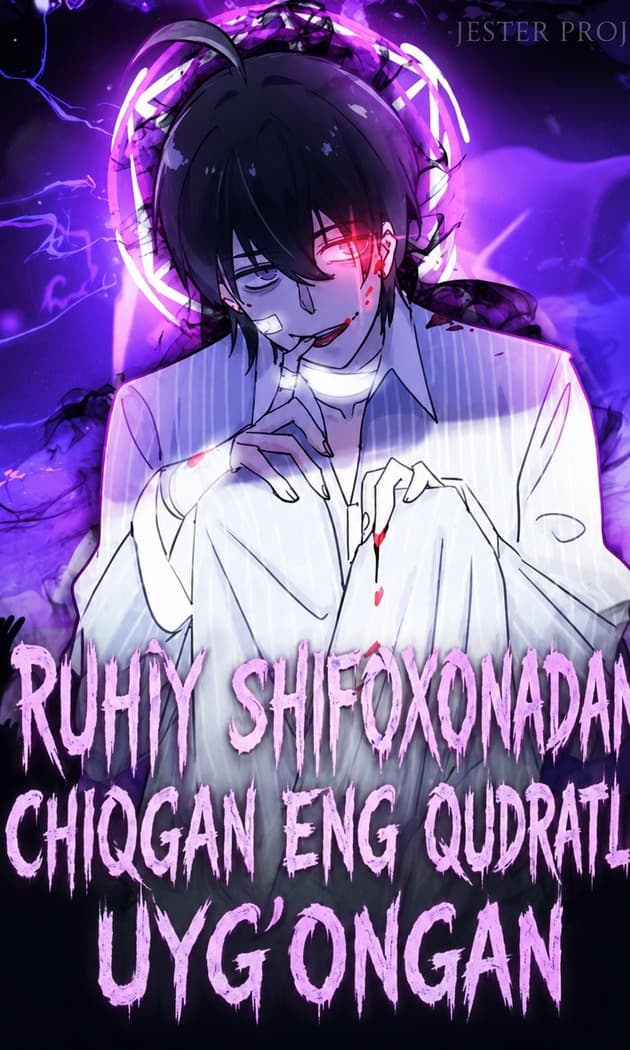 Ruhiy shifoxonadan chiqqan eng qudratli uyg‘ongan